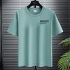 Fabricante de Origen Verano Seda de Hielo Secado Rápido Manga Corta Trendy Delgada Holgada Deportiva Versátil Camiseta Camiseta de Manga Corta para Hombre