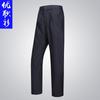 Uniforme de Segurança Primavera Outono Inverno Calça Grossa Masculina Terno de Segurança Calça Preta Roupa de Trabalho Roupa de Trabalho para Propriedade Roupa de Inverno