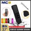 Fábrica de Moldes al por Mayor Luminous Funda Protectora de Silicona para Control Remoto de Apple TV 4 Control Remoto de Apple