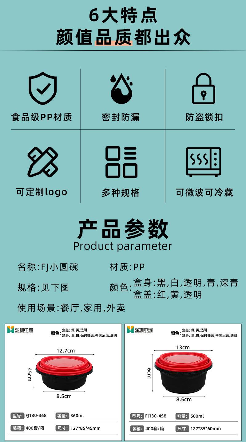 详情_02.jpg