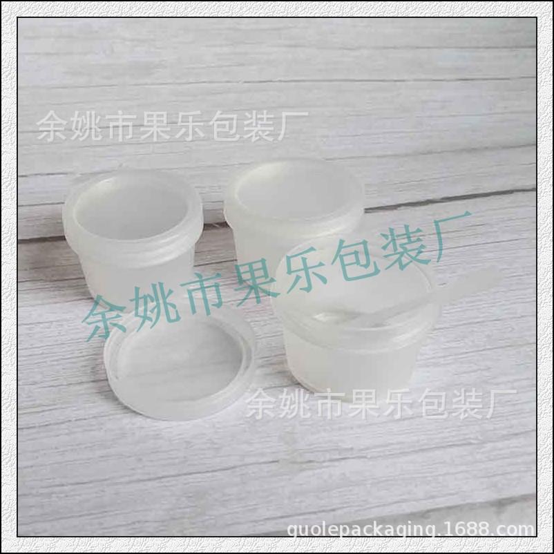50g T形jar (15).jpg