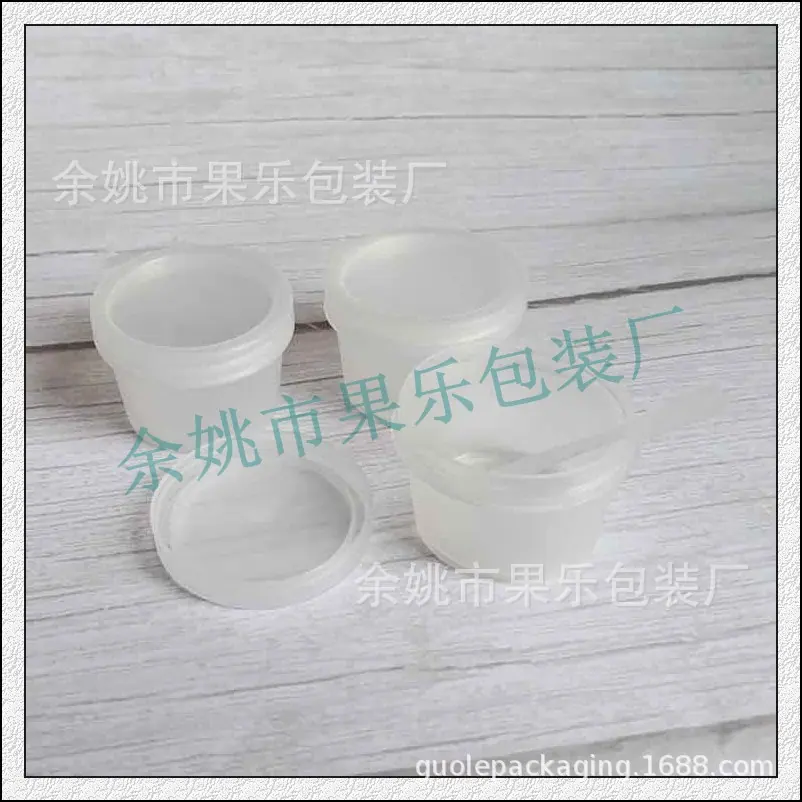 50g T形jar (15).jpg