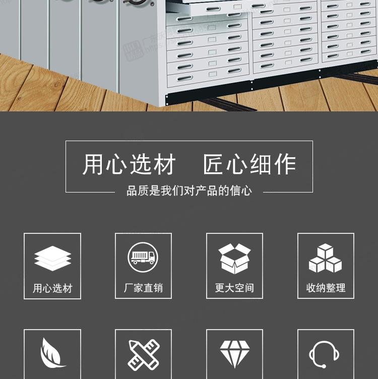 详情页_02