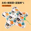 Brinquedo Elétrico de Caça para Gatos, Esconderijo para Aliviar o Tédio, Bola para Gatos, Brinquedo para Gatos, Brinquedo para Animais de Estimação, Vara de Brincar para Gatos