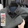 Suéter de dos piezas falso engrosado con forro de polar para hombres de mediana edad y ancianos, atuendo de papá, capa base, ropa abrigadora, ropa de invierno para hombres de mediana edad, suéter de punto