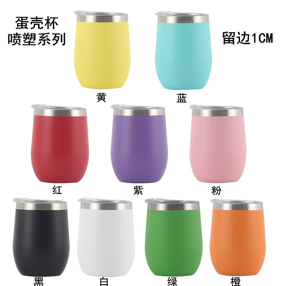 留边集合带文字