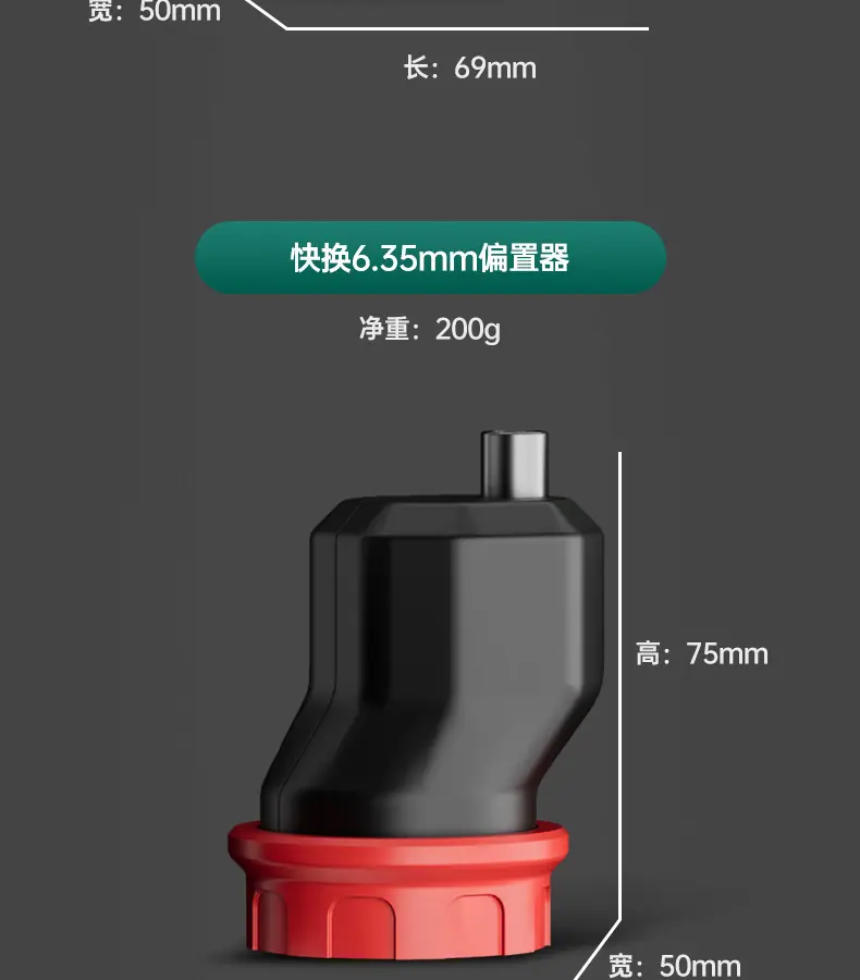 详情_20