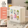 Lixeira de banheiro, banheiro doméstico, com tampa, recipiente de armazenamento selado, cesta de armazenamento de grande capacidade para papel de rascunho e lixo para o lavabo