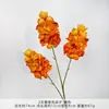 Arranjo de Flores de Jacinto Artificial com 3 Ramos, Flor de Seda Falsa para Centros de Mesa de Casamento, Flor de Plástico para Decoração de Casamento