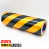 Fita de Advertência Filme Refletivo Listrado Diagonal Preto Amarelo 5cm 10cm Tiras Adesivas Refletivas Adesivo Anticolisão Impermeável Alerta Marca de Segurança
