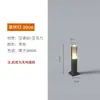 Luz LED Moderna Simple para Césped Exterior Se Puede Personalizar Cualquier Otra Luz para Césped Otro Muñeco de Nieve Ninguno