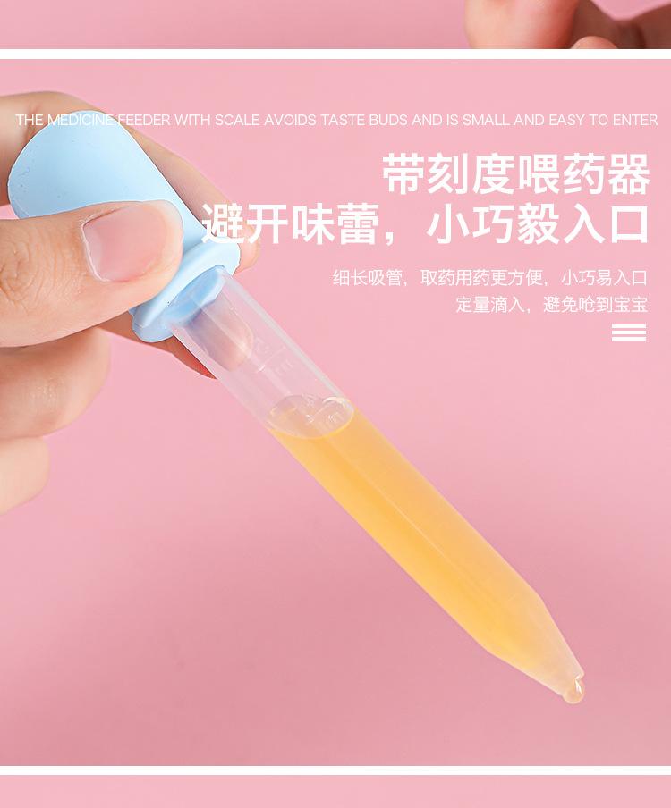 未标题-1-拷贝_07.jpg