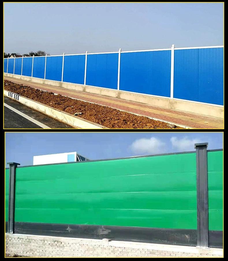 市政彩钢围挡临时施工围蔽挡板道路建设隔离护栏小草彩钢隔离围挡