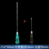 Aguja médica desechable roma 18g21g22G23G25G27g30G con cabeza redonda graduada y orificio lateral aguja de irrigación dental