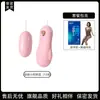 Vibrador Urso Orgasmo Masturbador Feminino 12 Frequências Silencioso Compacto Produtos Sexuais Brinquedos Sexuais Adultos Dropshipping