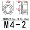 Fabricante porcas de travamento serrilhadas de aço carbono/aço inoxidável S/CLS-M2M3M4M5M6M8, porcas de pressão galvanizadas de ferro