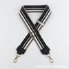 Nuevo estilo de bolso, correa de hombro, estilo étnico, correa de hombro ancha, bolso, accesorios de ropa, transfronterizo, correa de bolso alargada ajustable de 5 cm