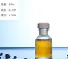 Garrafa Pequena Transparente para Licor 150ml Bincoo Garrafa de Vidro para Café Cold Brew Selada Garrafa de Licor 0,1kg Garrafa Dosadora de Vinho de Frutas