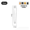 En Stock Botella de Perfume de 10 ml Tapa Cuadrada Botella con Atomizador para Perfume Botella con Ruedita Tamaño Viaje Botella de Recarga para Perfume Botella de Perfume