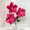 Flores Artificiales con 3 Cabezas de Magnolia, Altamente Realistas, para Decoración de Salón de Bodas, Arreglo Floral de Pasillo, Fondo Floral y Arte Floral