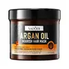 Mascarilla Nutritiva para el Cabello Sadoer con Aceite de Argán Completo en Inglés Cuidado del Cabello Mascarilla Invertida Crema de Aceite Horneado Acondicionador Comercio Exterior Transfronterizo Venta al por Mayor