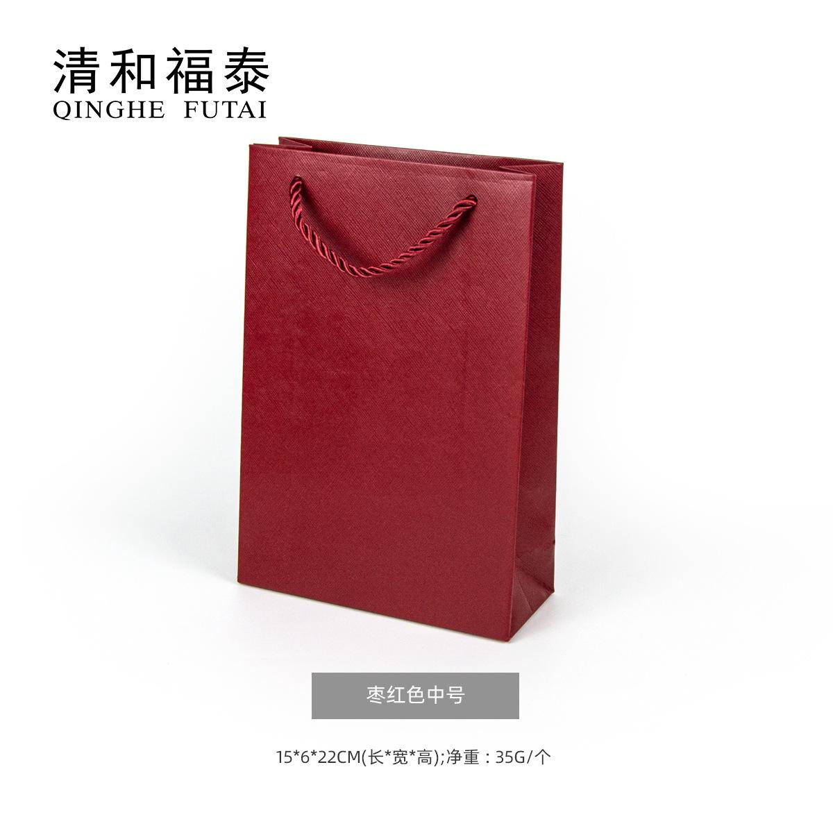 sku-手提袋-枣红色中号