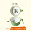 Vajilla Infantil de Melamina Transfronteriza, Tazón Lindo con Asa de Dibujos Animados, Tazón de Arroz para el Hogar, Tazón para Comer de Bebé, Tazón de Sopa Anti-Caídas para Niños