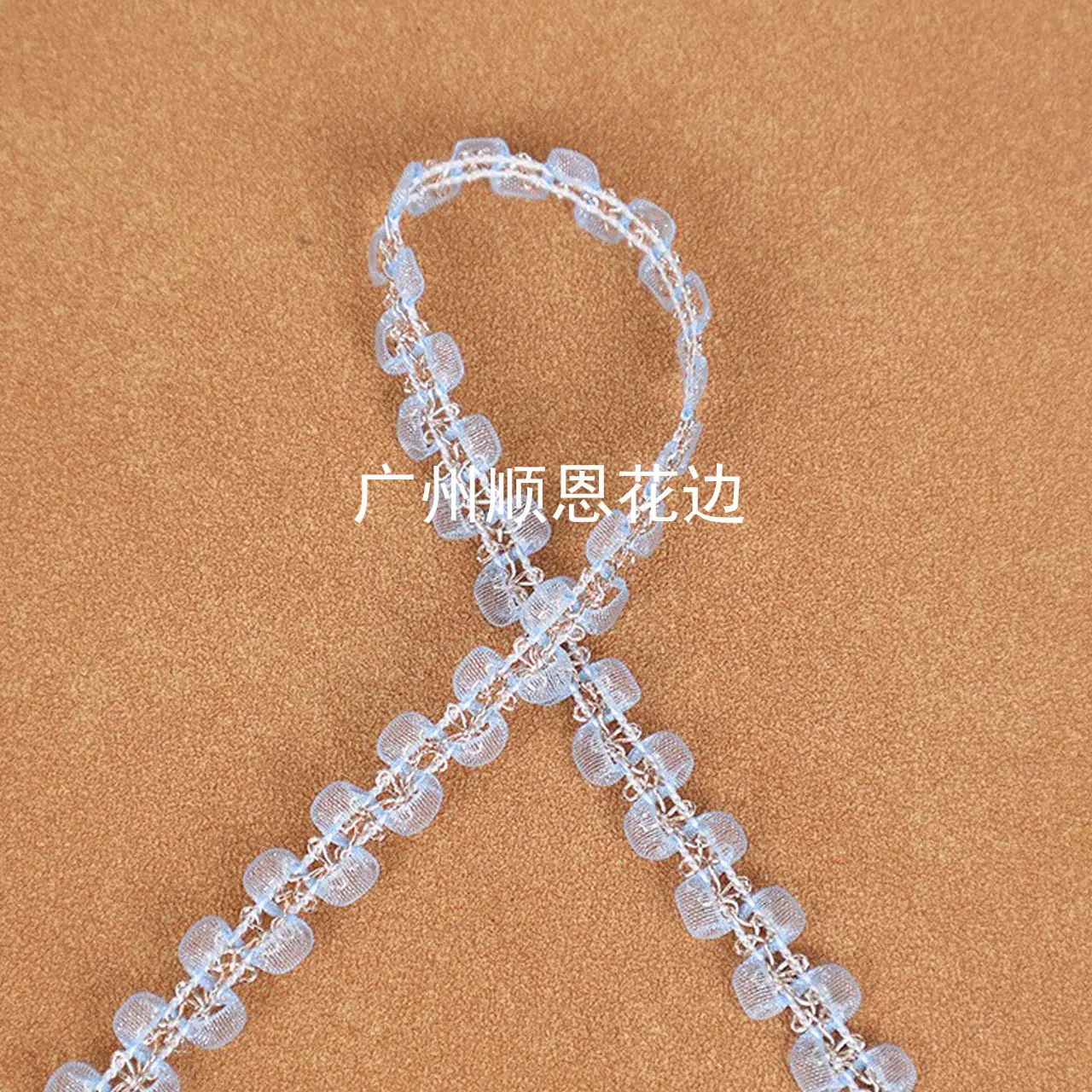 蓝银