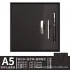 Notepad de Cuero A5 al por Mayor en Stock, Souvenir de Negocios de Alta Gama, Bloc de Notas con Logo Imprimible, Set de Regalo Personalizado