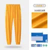 [Venta de Liquidación] Ropa Interior Térmica de Alta Calidad Otoño e Invierno para Parejas, Forrada de Felpa y Engrosada, Disponible para Envío Inmediato