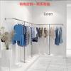 Estante de Exhibición de Ropa de Acero Inoxidable Tienda de Ropa para Mujer Ropa Colgante Lateral Estante de Exhibición de Pared Colgadores de Piso a Techo para Ropa Infantil