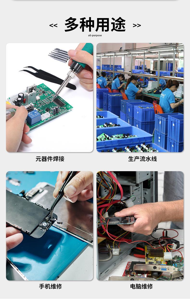 8786D-I-8786D-959D-II-858D-858