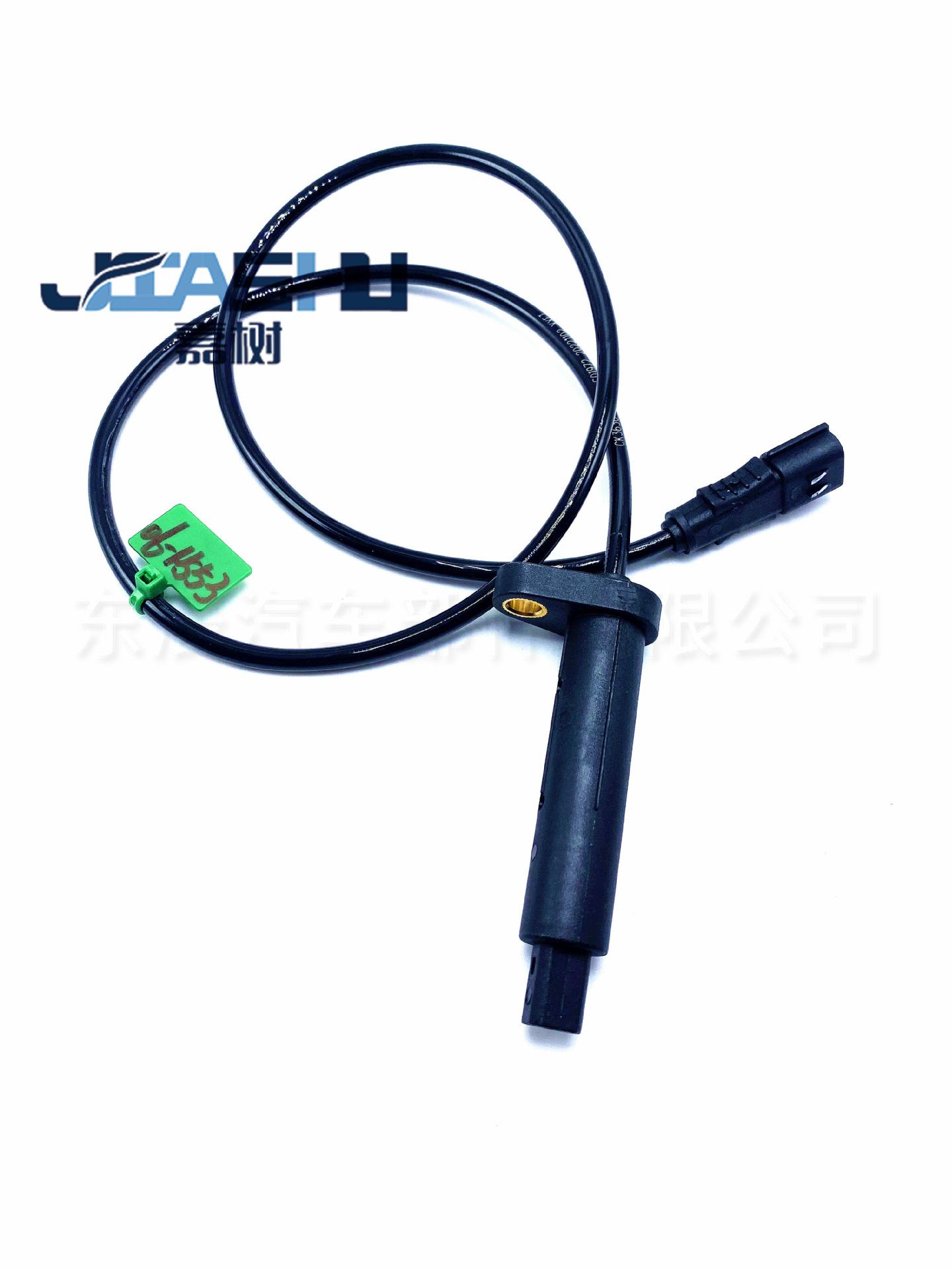 JS-06-1553 (2)