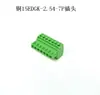Bloco terminal de PCB plugável de passo pequeno 15EDGK2.54mm conjunto completo macho e fêmea 2EDGK2.5/VC/RC