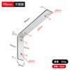 Código de esquina de acero inoxidable engrosado ángulo recto de 90 grados pieza de fijación de mesa y silla conector de muebles refuerzo en forma de L código de esquina negro