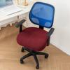 Amazon 2025 Nueva Funda para Silla Hogar a Prueba de Polvo Resistente al Desgaste Transpirable Antideslizante Funda para Silla Elástica Jacquard