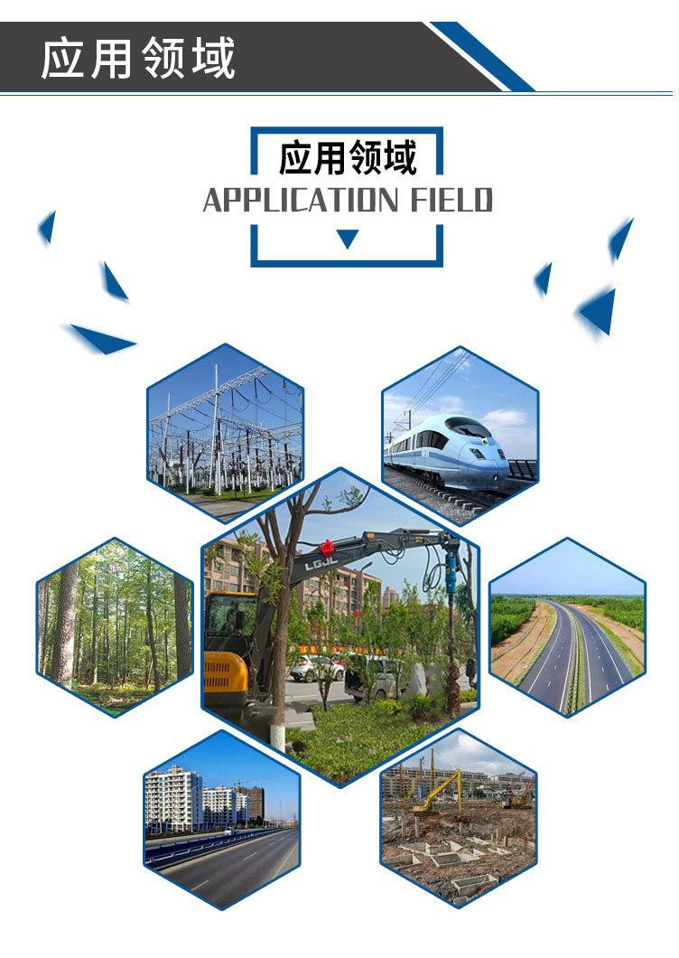 螺旋钻机_04.jpg