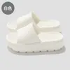 Nuevas Pantuflas de Suela Gruesa Verano para Mujer Uso en Exteriores y Hogar Sensación Acolchada Moda Sandalias para Mujer de Suela Suave Antideslizantes Venta al por Mayor