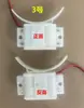 Embreagem de Fechadura Semi-Automática para Apartamento de Hotel, Fechadura com Senha Residencial, Acessórios para Embreagem de Fechadura Eletrônica