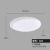 Yangge A5 Porcelana de Imitación Melamina Plato Blanco Plato Ovalado para Pescado Restaurante Hotel Especial Plato para Platos Fríos Juego de Vajilla