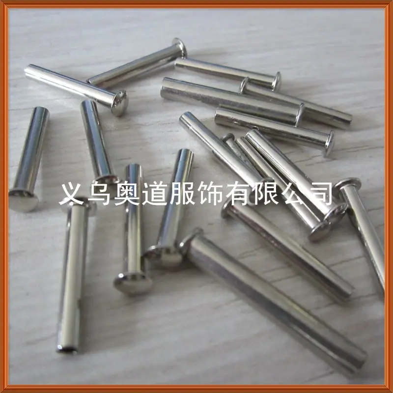 中空钉 (58)