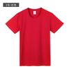 Sanya Travel 240g T-shirt Simples de Algodão Branco Impermeável de Manga Curta com Gola Redonda para Homens e Mulheres Casal