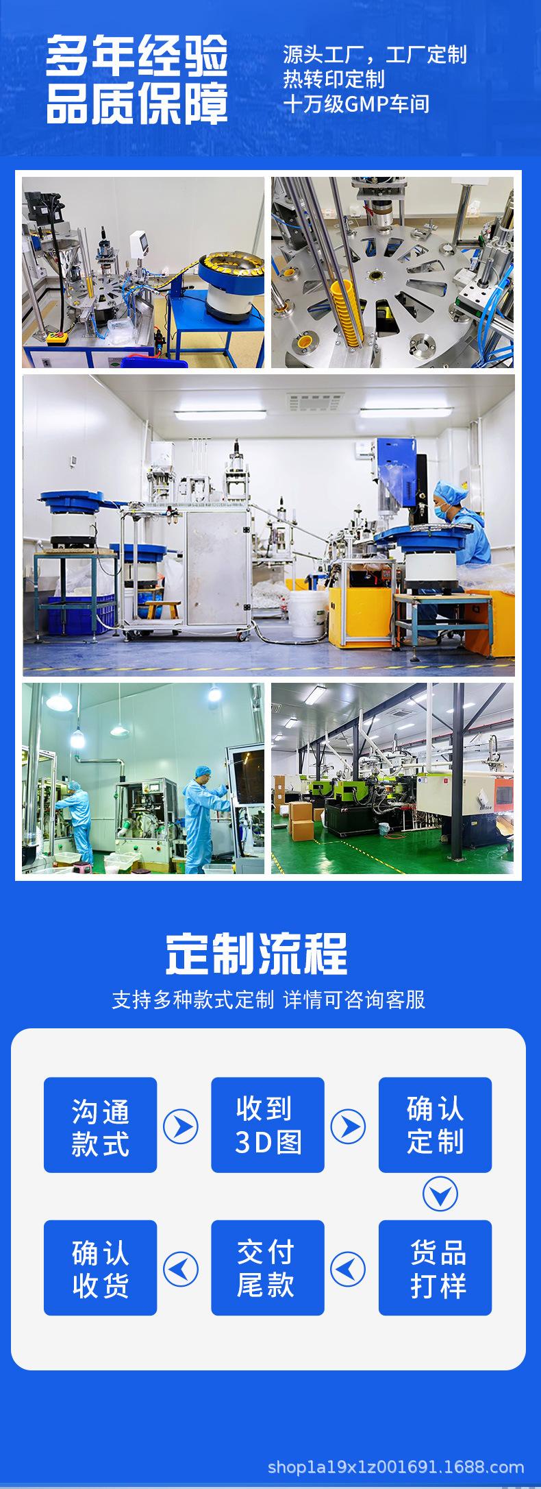 泡腾片瓶集合_01.jpg