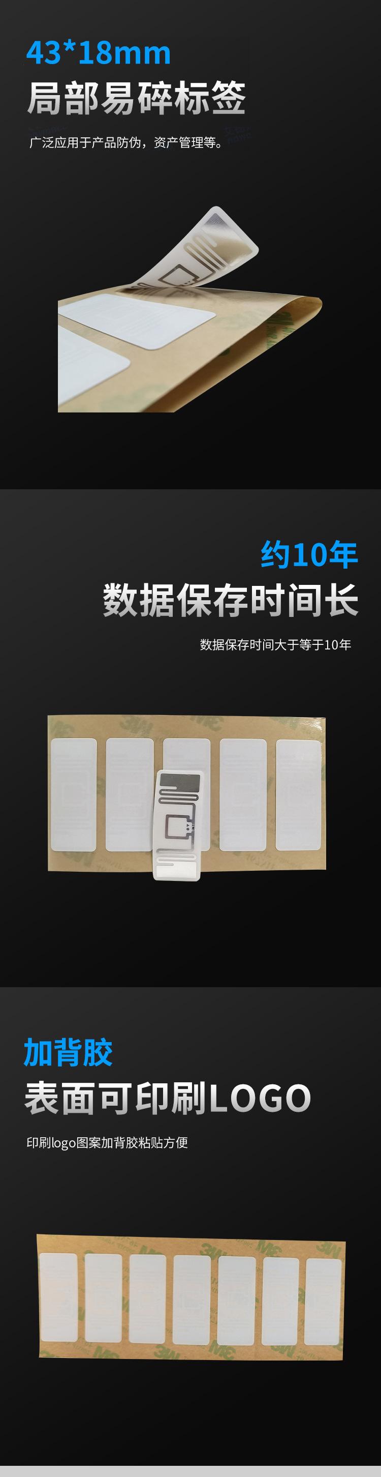 详情页_02
