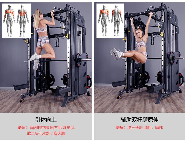 第四部分1 (4).jpg