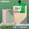 Trapo de cocina de fibra de bambú toalla para lavar platos húmeda y seca paño para limpiar tazones y platos paño de limpieza para el hogar y la cocina paño para lavar platos al por mayor