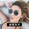 Nuevas Gafas de Sol Cuadradas Pequeñas Europeas y Americanas, Versátiles para Fotografía Callejera, Gafas de Sol Coloridas para Hombres y Mujeres, Tendencia de Gafas de Sol Retro 3548