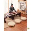 Cojín Futón Tejido de Paja para Suelo Tatami, Esterilla de Meditación Estilo Japonés para Uso Doméstico, Cojín Asiento Esterilla de Paja para Ventana Saliente de Balcón