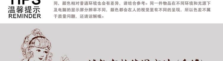 玉兰花两色无胶_03