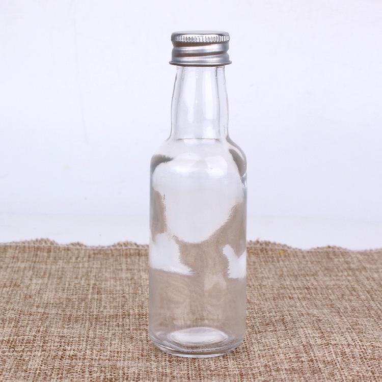 50ml小酒瓶